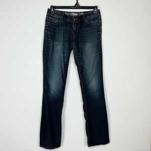 Women’s Express Jeans - size 2R
